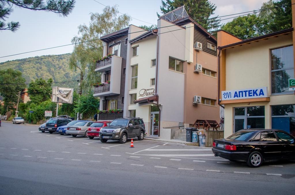 Guest House Dinevi Sapareva Banya Exterior photo