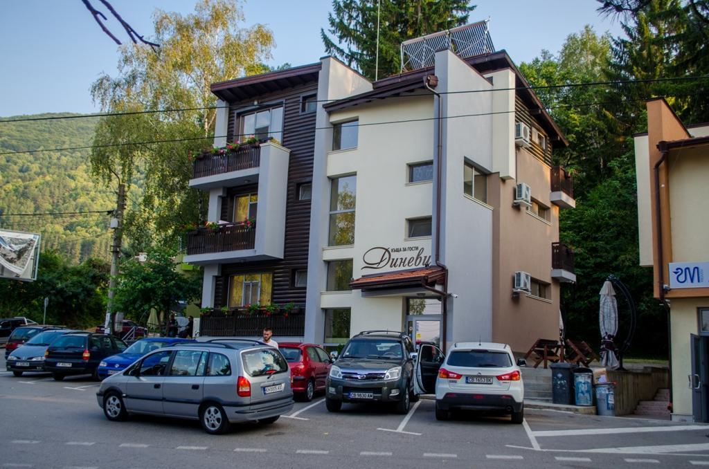 Guest House Dinevi Sapareva Banya Exterior photo