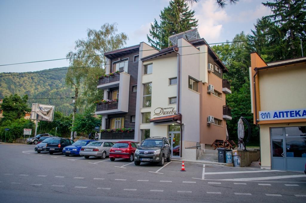 Guest House Dinevi Sapareva Banya Exterior photo